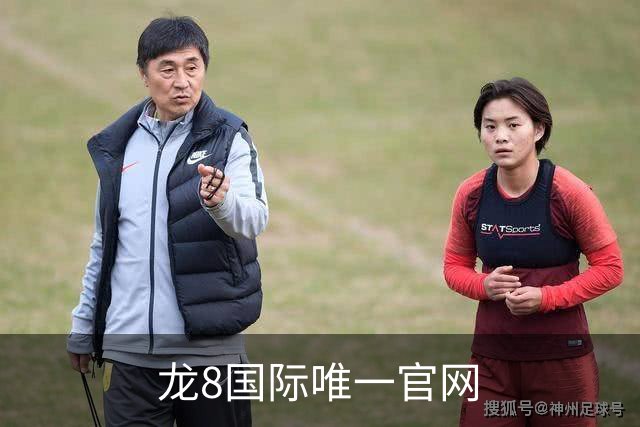 龙8国际唯一官网公司介绍图